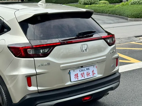 Honda XR-V