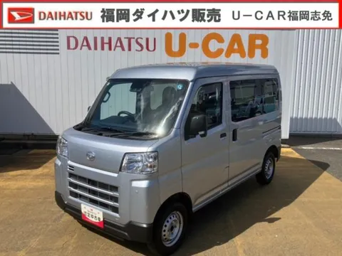 Daihatsu Hijet Cargo