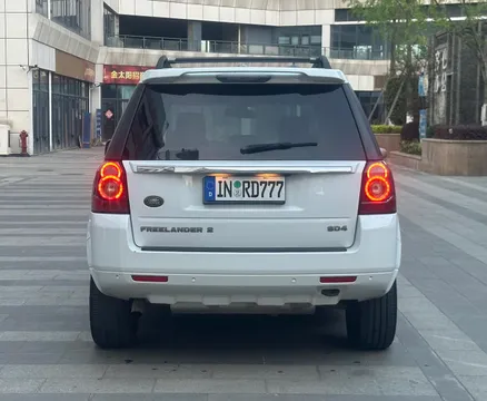 Land Rover