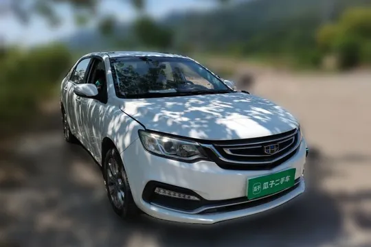 Geely Vision