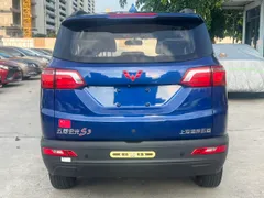 Wuling Hongguang S3