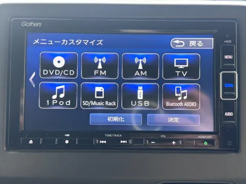 Honda N-BOX Custom