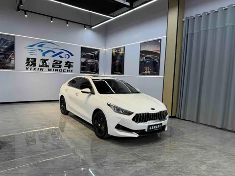 Kia Cerato (K3)