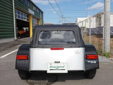 Caterham