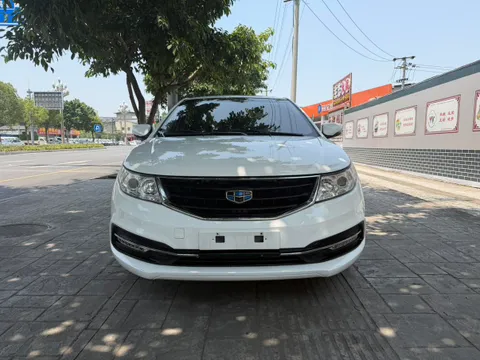 Geely