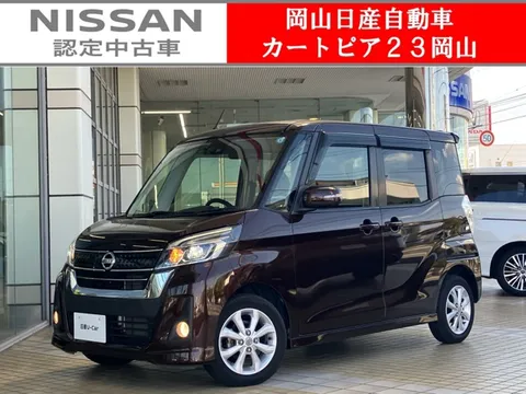 Nissan Dayz Roox