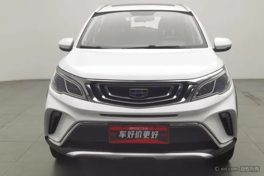 Geely Vision X3