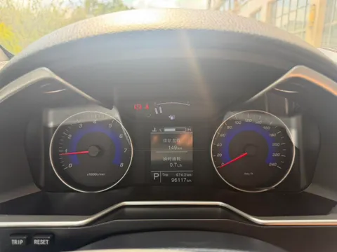 Geely