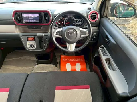 Daihatsu Boon