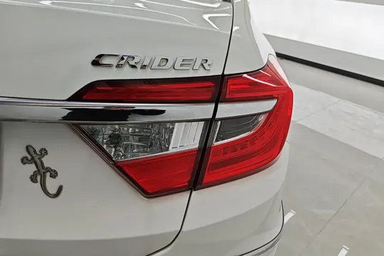 Honda Crider