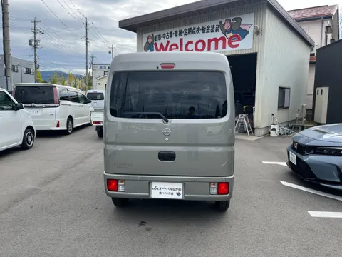 Nissan Clipper Van
