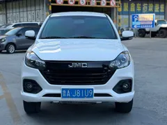 JMC Baodian