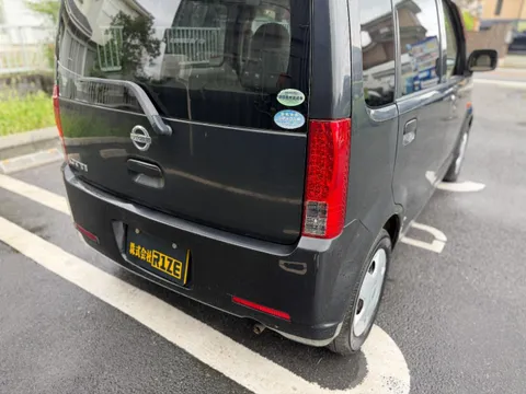 Nissan Otti