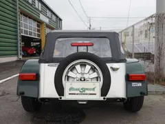 Caterham