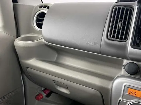 Nissan Clipper Rio