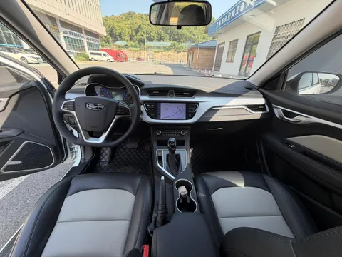 Geely Vision