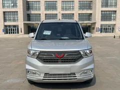 Wuling