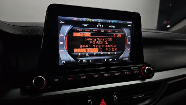 Kia Cerato (K3)