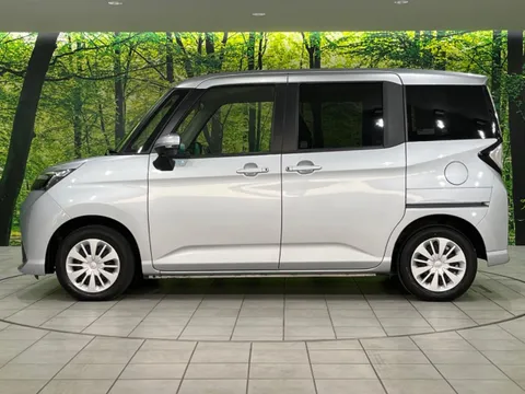 Toyota Tank