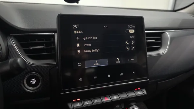 Renault Arkana (XM3)