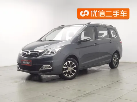 Changan A600