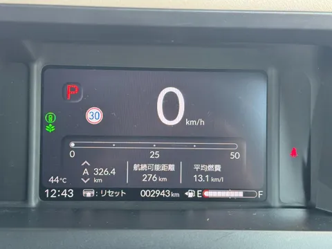 Honda N-BOX Joy