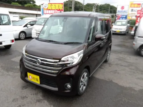 Nissan Dayz Roox