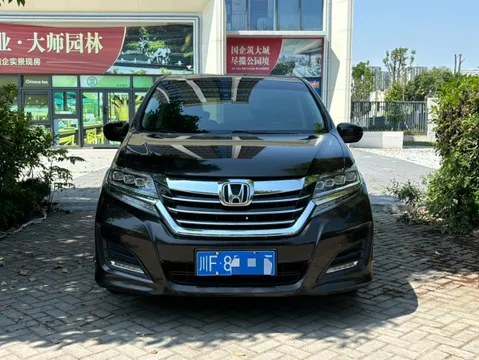 Honda Elysion