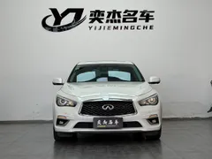Infiniti Q50L