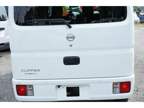 Nissan Clipper Van