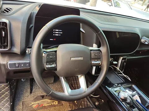Haval