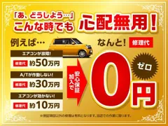 Mitsubishi eK Space Custom