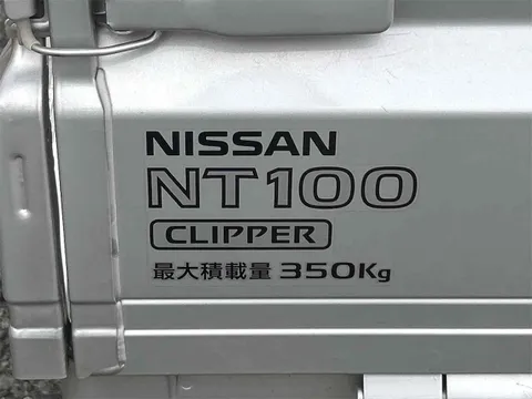 Nissan Clipper Truck