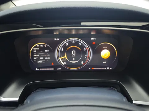 Gac M8