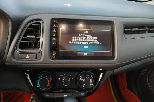 Honda HR-V (Vezel)