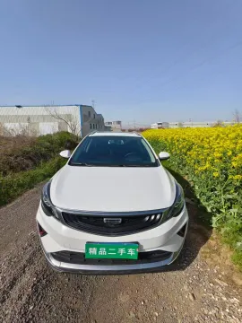 Geely