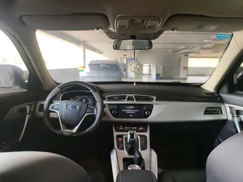 Geely Boyue