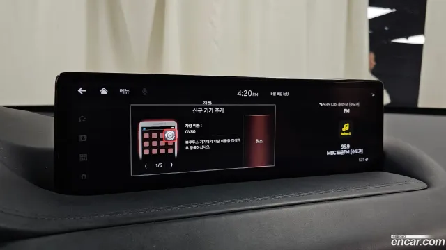Genesis GV80