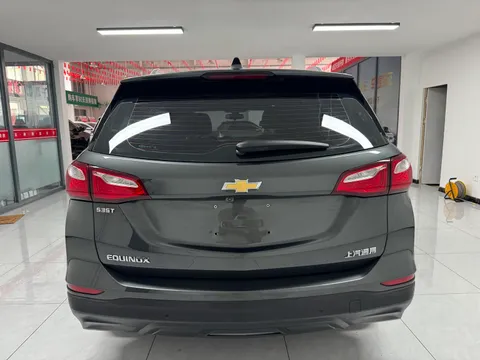 Chevrolet Equinox