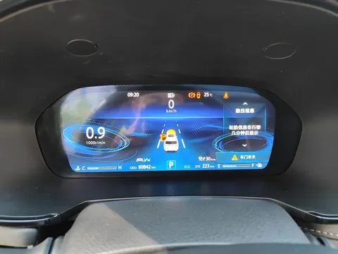 Changan CS95