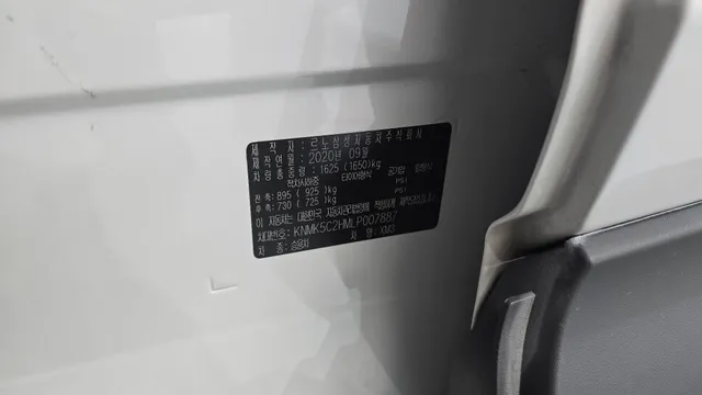 Renault XM3