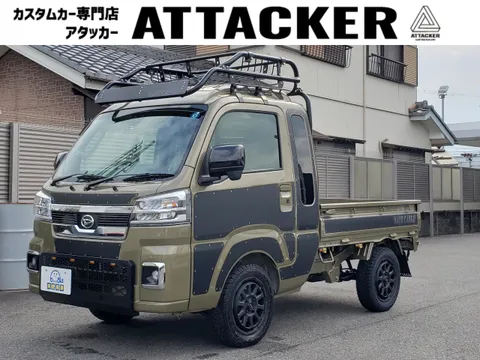 Daihatsu Hijet Truck