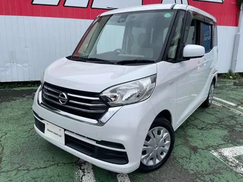 Nissan Dayz Roox
