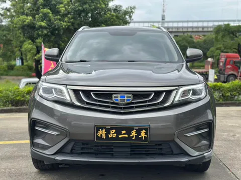 Geely Boyue
