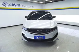 Geely