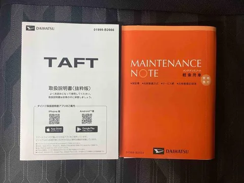 Daihatsu Taft