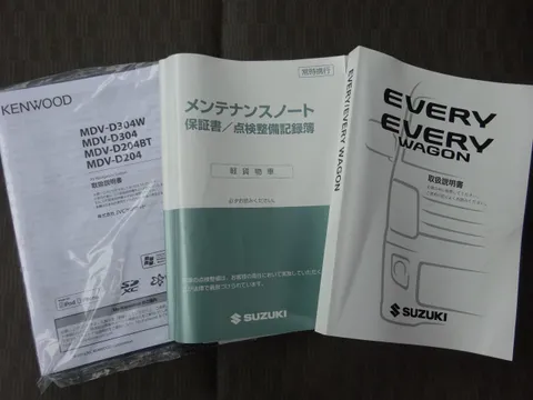 Suzuki Every