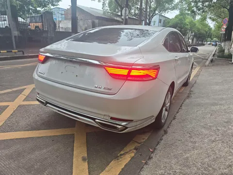 Geely Borui