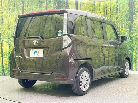 Toyota Tank