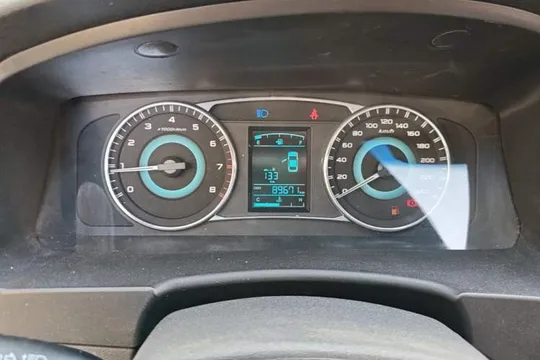 Geely Vision